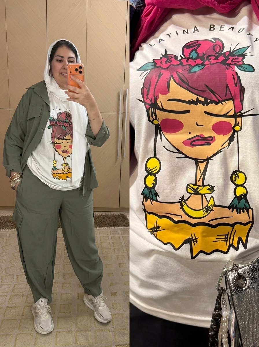 T-Shirt